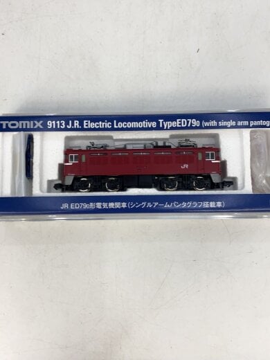 商品画像：ホビーその他 6