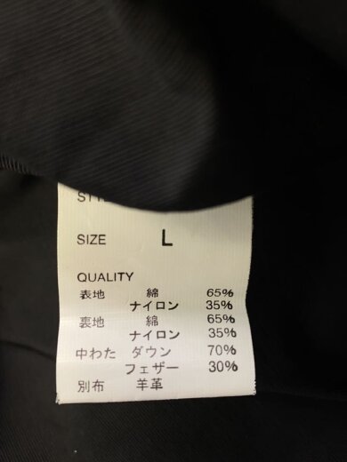 商品画像：ダウンベスト/L/コットン/BLK/無地/123044// 4