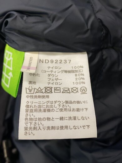 商品画像：MOUNTAIN DOWN JACKET_マウンテンダウンジャケット/S/ナイロン/BLK// 4