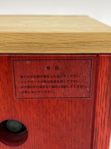 商品画像：j.Air/空気清浄機// 6