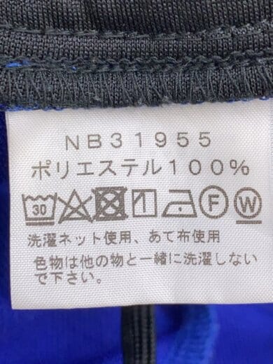 商品画像：JERSEY PANT_ジャージパンツ/L/ポリエステル/BLU/無地// 5