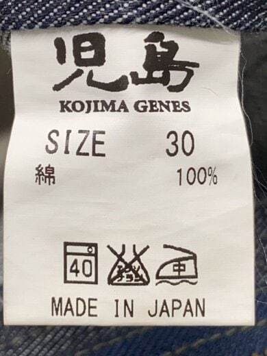 商品画像：ボトム/30/コットン// 5