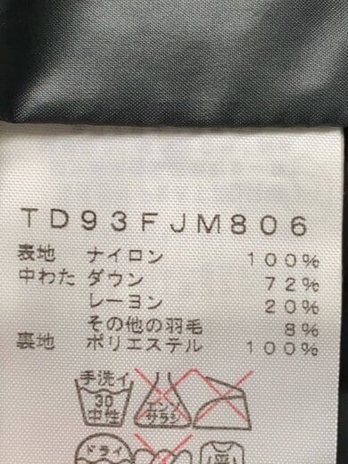 商品画像：ダウンジャケット/M/ナイロン/BLK/TD93FJM806// 5