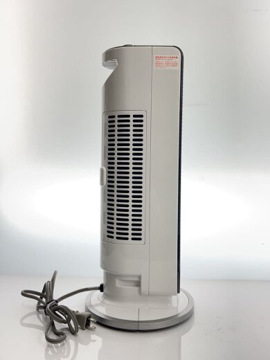 商品画像：ヒーター・ストーブ KHF-0828/W 3