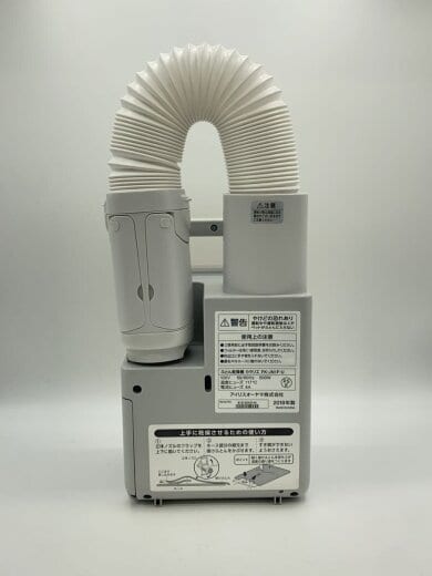 商品画像：布団乾燥機 FK-JN1F-U 4