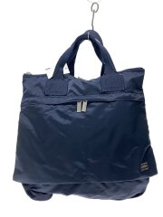 フレーム 2WAYヘルメットバッグ/ネイビー/690-17846