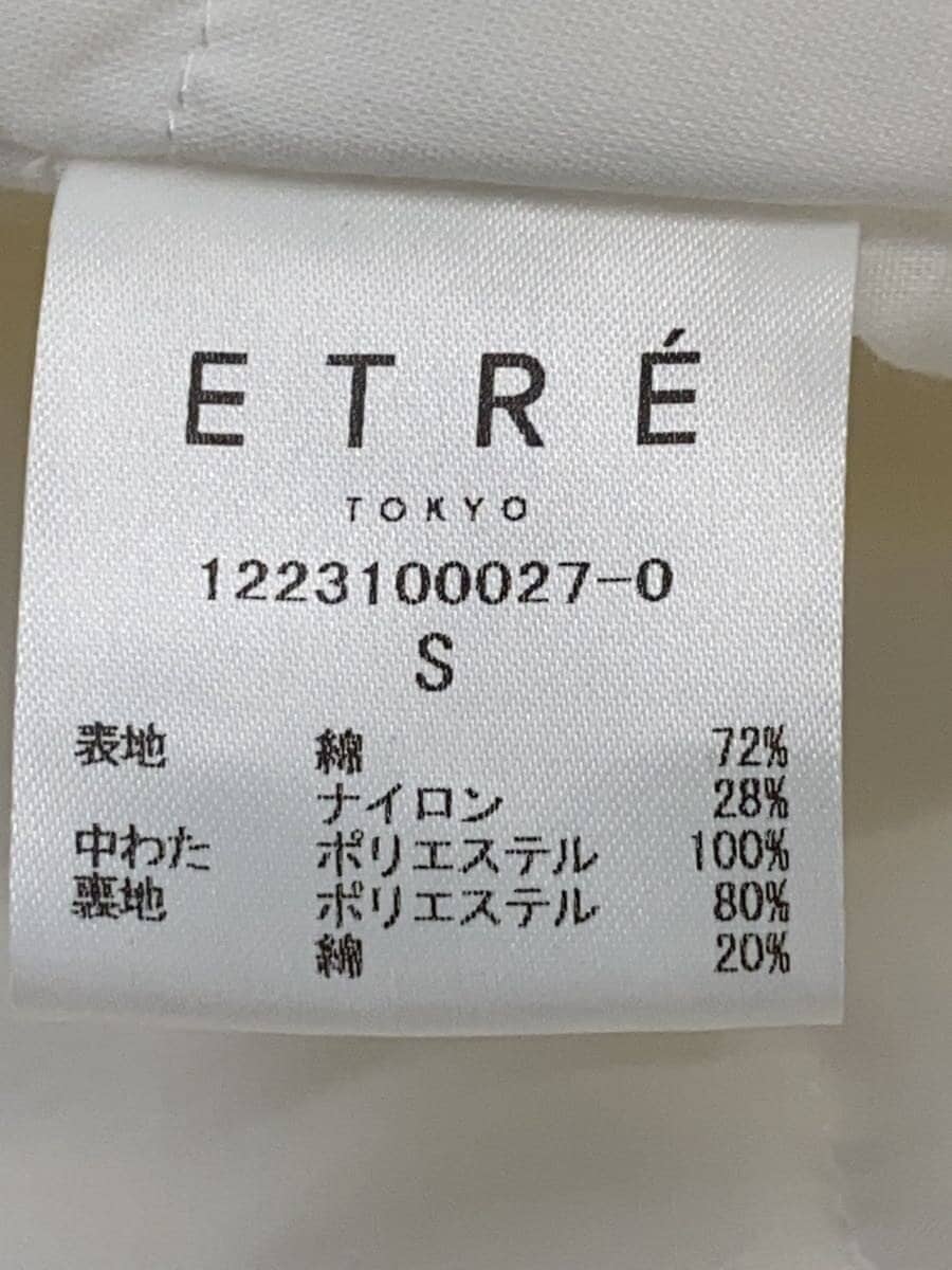 ETRE TOKYO / ブルゾン/S/コットン/WHT/無地/122310027-0