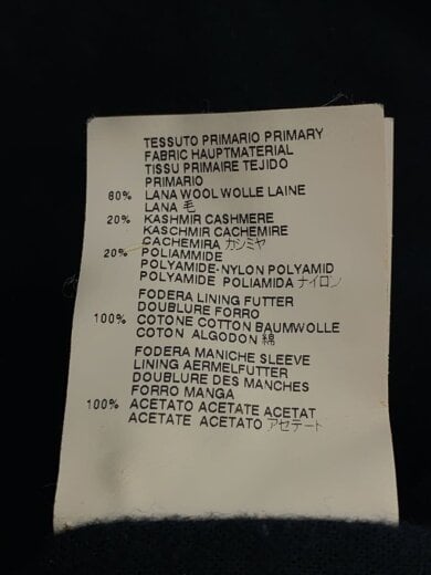 商品画像：ピーコート/-- 4