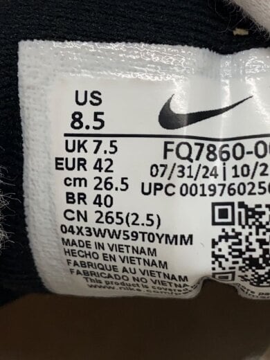 商品画像：AIR MAX DN8_エア マックス DN8/26.5cm/WHT 5