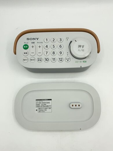 商品画像：スピーカー SRS-LSR200 5