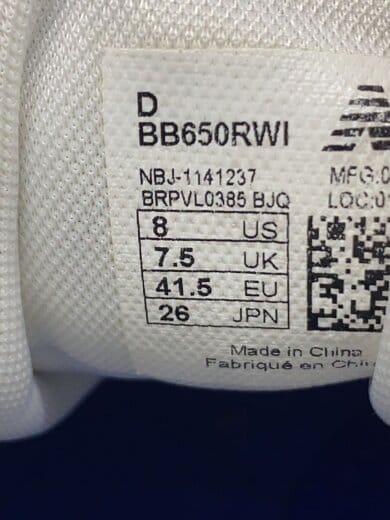 商品画像：BB650/ホワイト/26cm/WHT 5