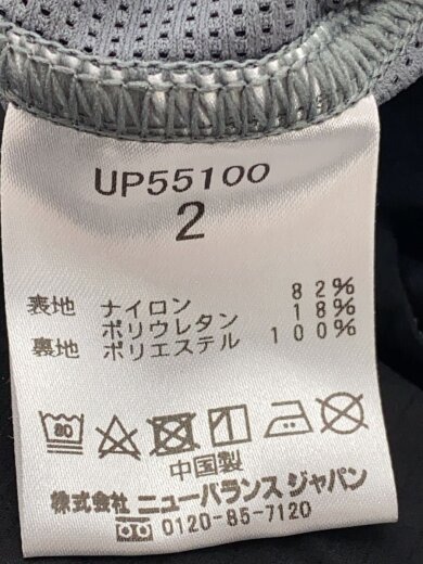 商品画像：ボトム/2/ナイロン/BLK/UP55100 5