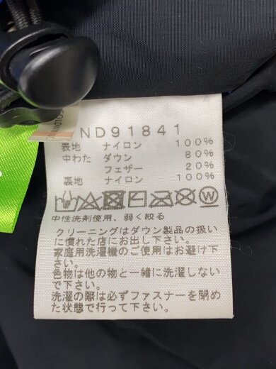 商品画像：NUPTSE JACKET_ヌプシジャケット/M/ナイロン/BLU 4