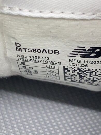 商品画像：ローカットスニーカー/24cm/GRY/スウェード/MT590ADB 5