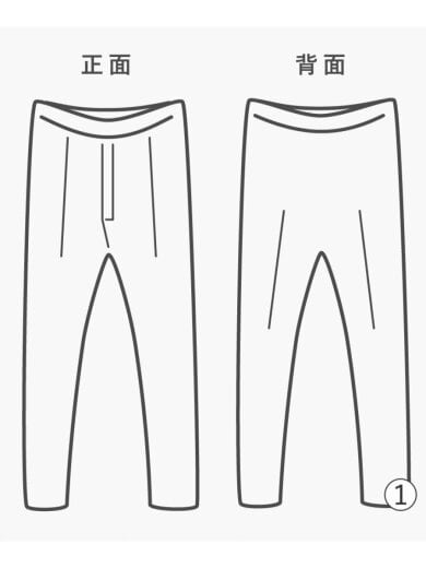 商品画像：ボトム/28/コットン/IDG/無地/704 6