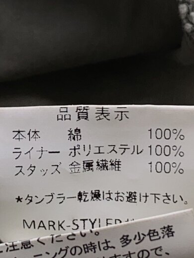 商品画像：ブルゾン/S/コットン/KHK/111130037601 5