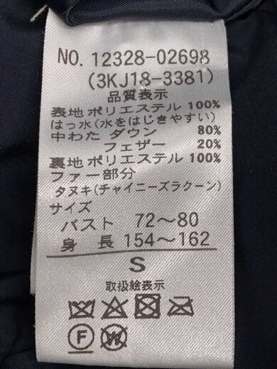 商品画像：ダウンジャケット/S/ポリエステル/NVY/無地/12328-02698 4