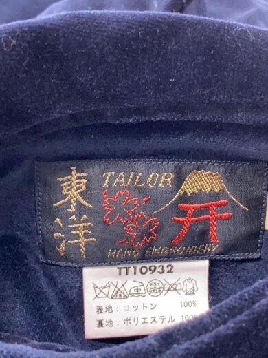 商品画像：スカジャン/L/コットン/NVY/TT10932// 3