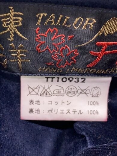 商品画像：スカジャン/L/コットン/NVY/TT10932// 5