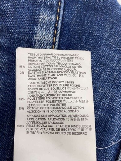 商品画像：スキニーパンツ/44/コットン/IDG/無地/S71LB0795 S30342 6