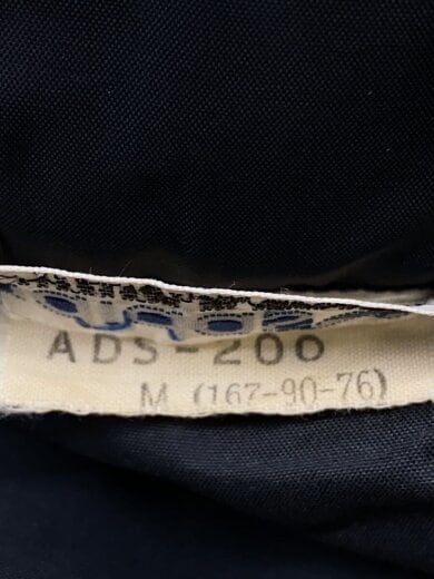 商品画像：ナイロンジャケット/M/ナイロン/BLK/無地/ads-200 4