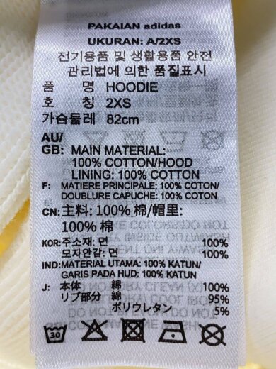 商品画像：パーカー/XS/コットン/WHT/HK5210// 4