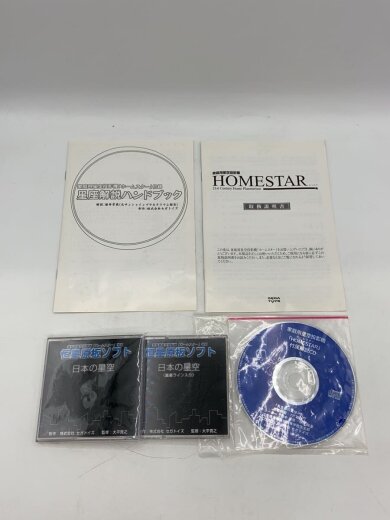 商品画像：ホビーその他/BLK 8