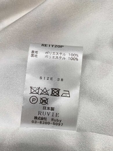 商品画像：長袖ワンピース/--/ポリエステル/RE1Y20P// 4