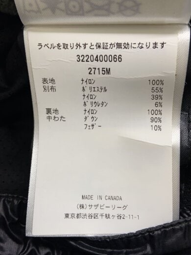 商品画像：ダウンベスト/S/ナイロン/BLK/2715M// 4