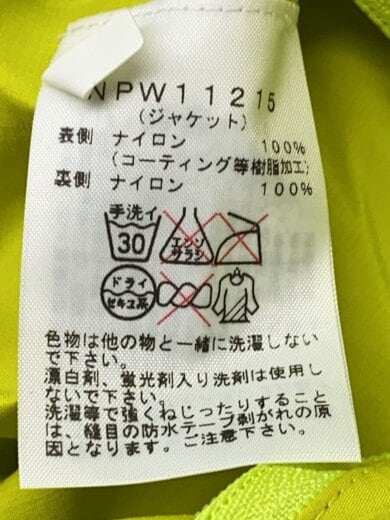 商品画像：RAINTEX AERO_レインテックス エアロ/L/ナイロン/YLW 4