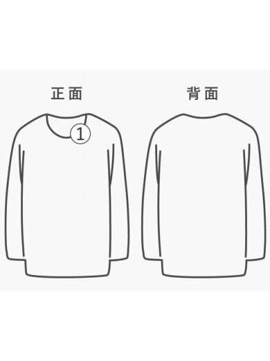 商品画像：Tシャツ/L/コットン/RED// 6