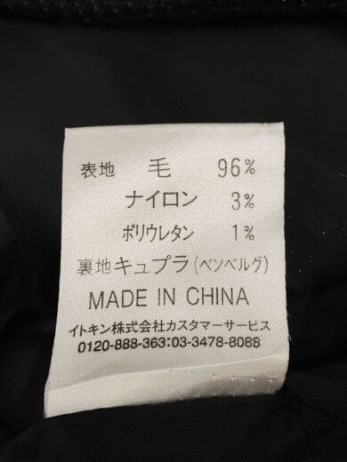商品画像：ジャケット/9/ウール/BLK/rhjjh-42590// 5