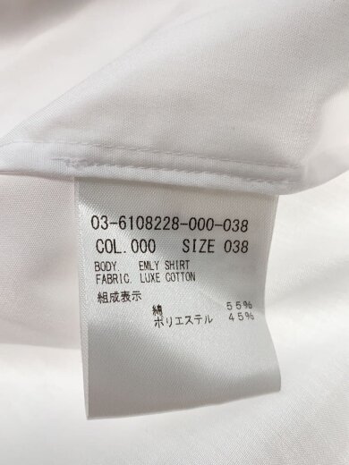 商品画像：Cotton Emly Shirt/26SS/長袖シャツ/38/コットン/BLU/03-6108228// 4