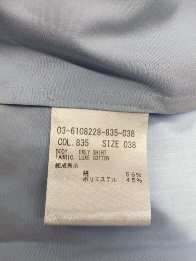 商品画像：Cotton Emly Shirt/26SS/長袖シャツ/38/コットン/WHT/03-6108228// 4