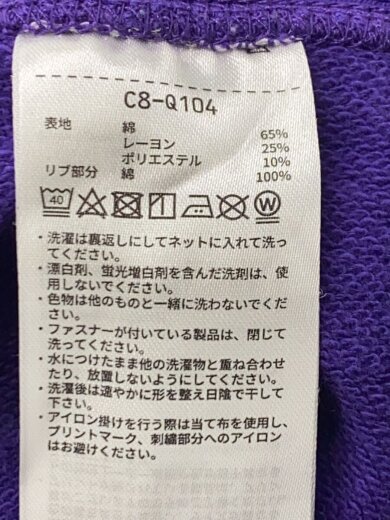 商品画像：パーカー/L/コットン/PUP/無地// 4