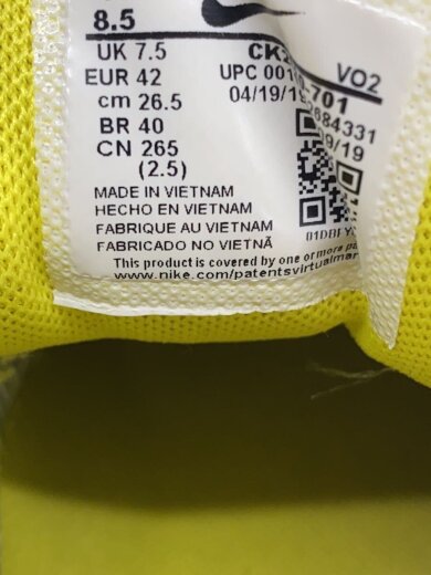 商品画像：AIR FORCE 1 GTX/エアフォース 1 ゴアテックス/イエロー/CK2630-701/26.5cm/YLW 5