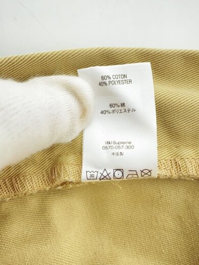 商品画像：ショートパンツ/30/ポリエステル/BEG 6