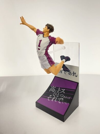 商品画像：SUNNY SIDE UP/フィギュア 2