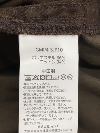 商品画像：ボトム/L/コットン/BRW/無地/GMP4-SJP10 5