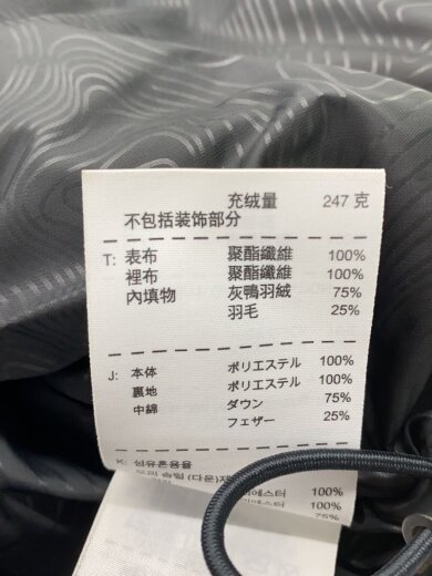 商品画像：ダウンジャケット/XXL/ポリエステル/BLK/無地/444743-013 4