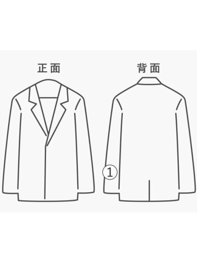 商品画像：ダウンジャケット/S/ポリエステル/BLK/無地/PC9-21380-0000 9