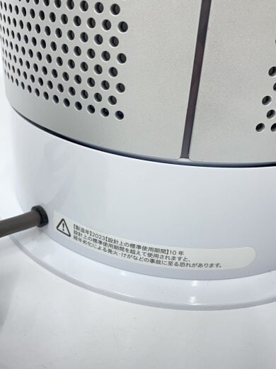商品画像：ヒーター・ストーブ Pure Hot + Cool HP4AWS// 8