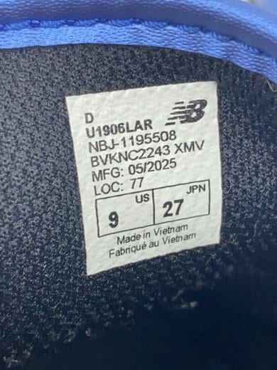 商品画像：ローファー/27cm/BLK/U1906LAR 5