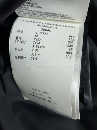 商品画像：ダウンジャケット/M/ポリエステル/NVY/3804L 4