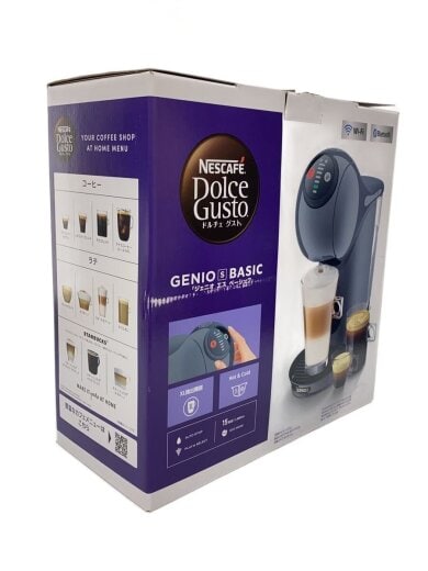 商品画像：コーヒーメーカー/MD9784-AG 1