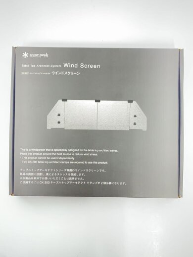 商品画像：CK-301 キャンプ用品その他/CK-301 9