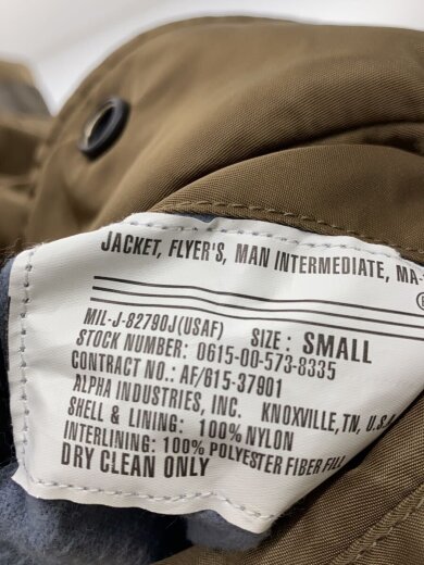 商品画像：フライトジャケット/S/--/BEG/MIL-J-82790J 4
