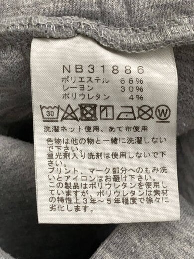 商品画像：TECH AIR SWEAT JOGGER PANT_テックエアースウェットジョガーパンツ/XL/ポリエステル/ 5