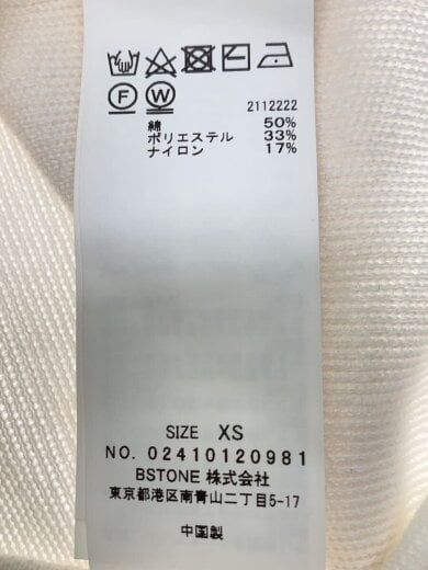 商品画像：セットアップ/XS/コットン/WHT/02410120981// 4