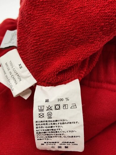 商品画像：スカート/XS/コットン/RED/無地// 5